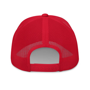 Massey Ferguson Massey Ferguson | Retro 70's Trucker Cap Quality Farmers Merch