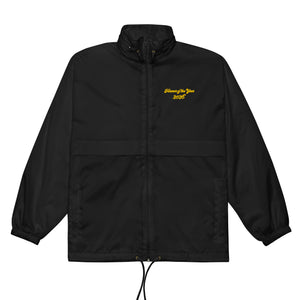 The Tractor Mugs Store Black / S Farmer of The Year 2026 | Unisex windbreaker Quality Farmers Merch