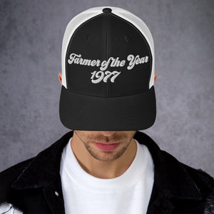 The Tractor Mugs Store Black/ White Farmer of The Year 1977 | Retro 70's Trucker Cap Quality Farmers Merch