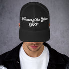 The Tractor Mugs Store Farmer of The Year 1977 | Retro 70's Trucker Cap Quality Farmers Merch