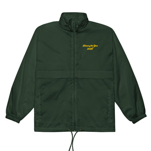 The Tractor Mugs Store Forest Green / S Farmer of The Year 2026 | Unisex windbreaker Quality Farmers Merch