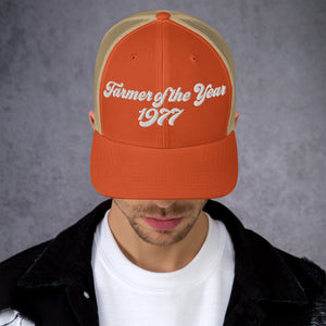 The Tractor Mugs Store Rustic Orange/ Khaki Farmer of The Year 1977 | Retro 70's Trucker Cap Quality Farmers Merch