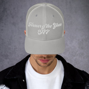 The Tractor Mugs Store Silver Farmer of The Year 1977 | Retro 70's Trucker Cap Quality Farmers Merch